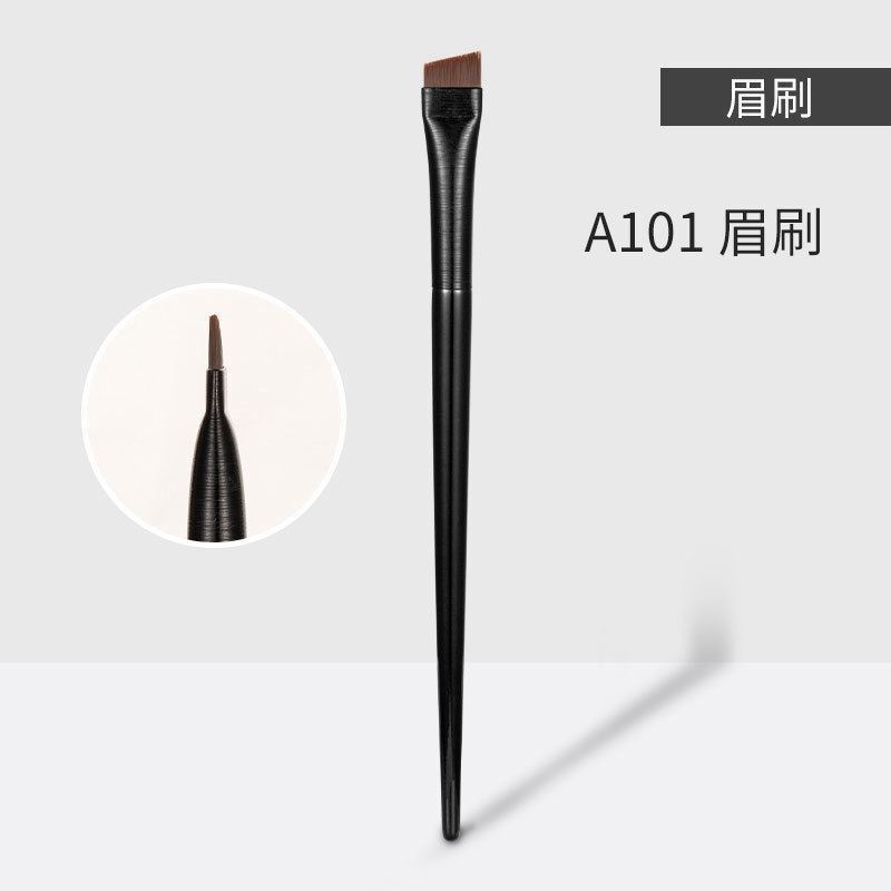 メーカーの現物王霏と同じブレードのアイライナーを携帯しています。|undefined