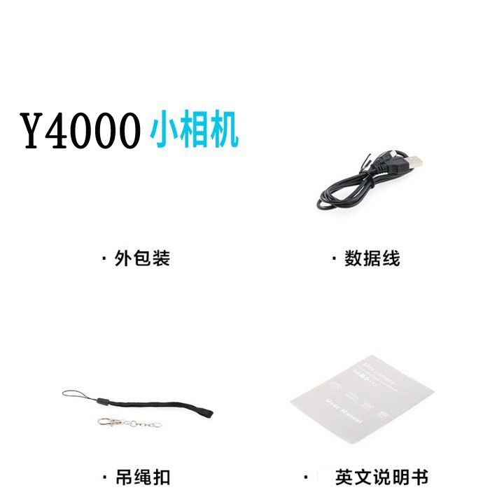 Temu cross border small sq11 camera hd y3000 camera y4000 sports camera 1080pDV