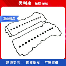 VS50726R 12566250 12591200 12591203 VS50500 ������ѩ����3.6L