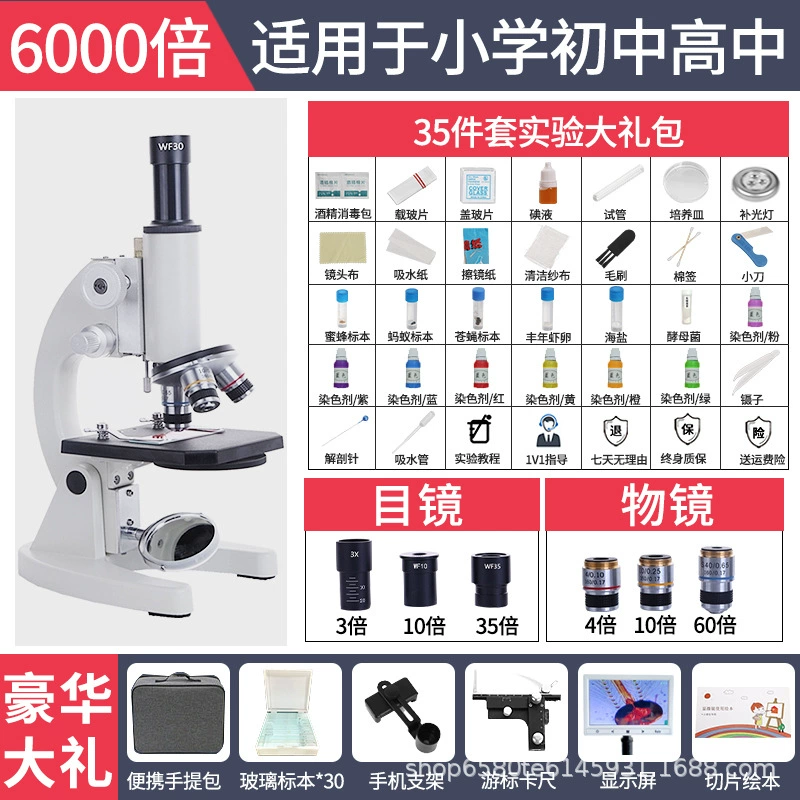 Microscope for experiments, 10000 times increase, science
