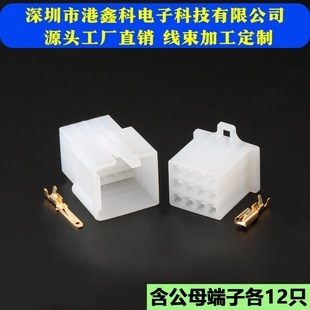 DJ7121A-2.8-11/21��܇�ƿ܇�Ӳ�� �B����12p12о �������^