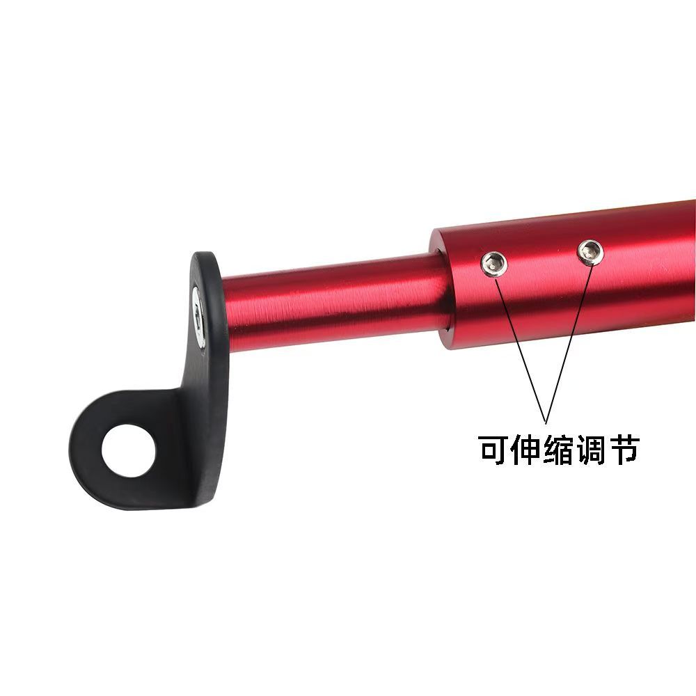 Electric Vehicle Balance Bar Bracket Faucet Crossbar Pull Rod Expansion Rack Universal Motorcycle Modification Accessories Expansion Rod