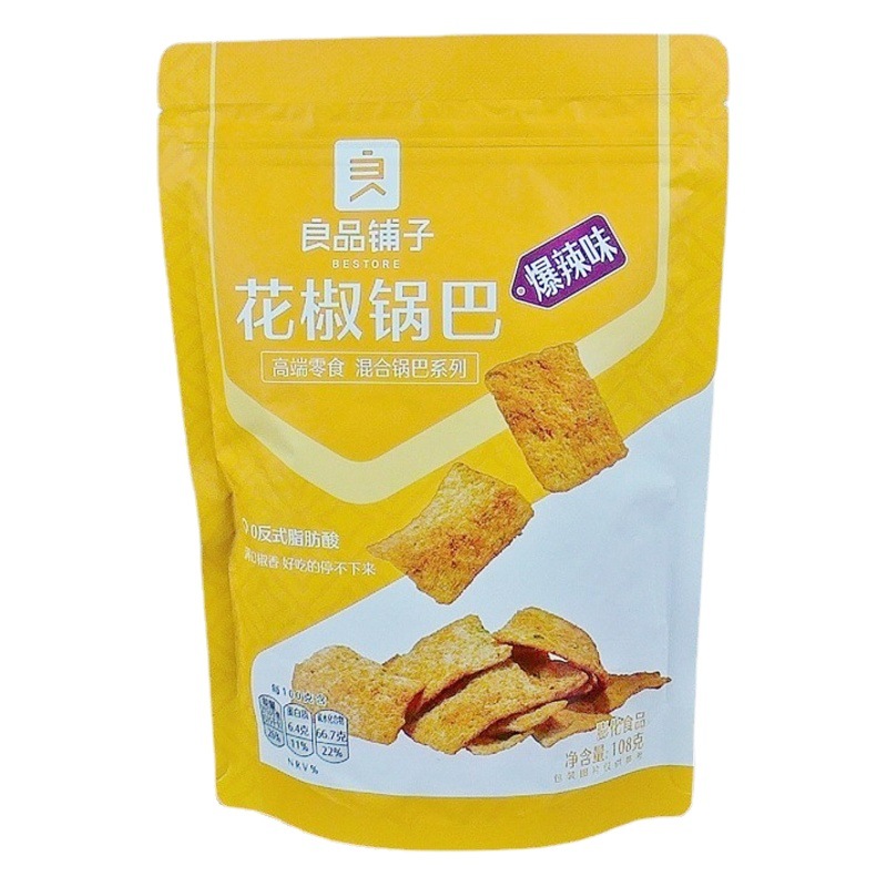 包郵便良品店花椒鍋巴108g袋入りレジャースナック食品卸売り代理卸売り