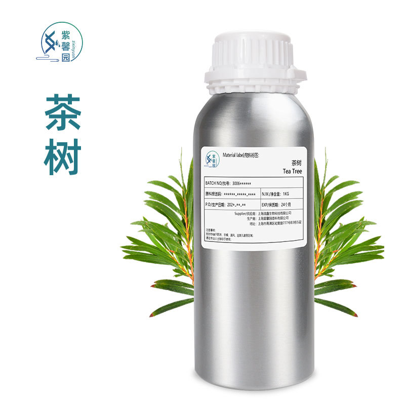 紫馨园「茶树」单方精油TEA TREE EO 互生叶白千层叶油 护肤精油