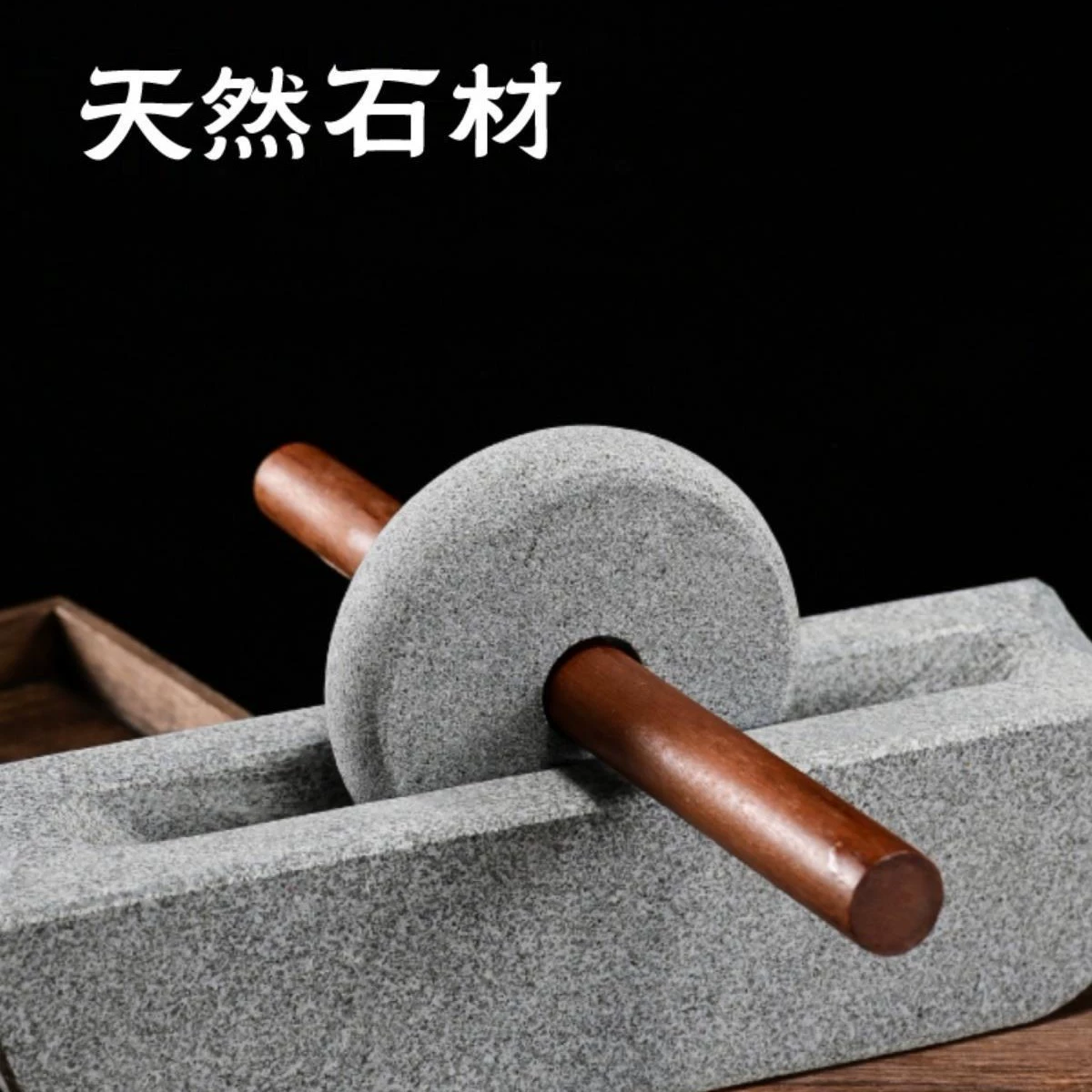 Каменная мельница для чая из династий Тан и Сунь, небольшая каменная мельница для измельчения лекарств, чайная мельница для матча, чайный порошок, чайный торт и мельница для традиционной китайской медицины.