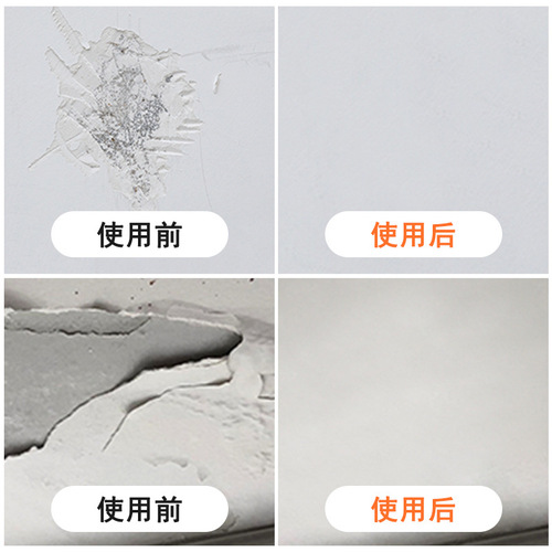 Waterproof wall putty for home use, white waterproof plaster, wall repair putty, wall renewal, paint coating, putty powder