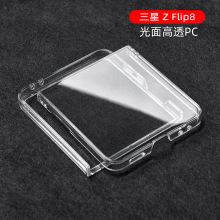 �m�������ZFLIP7��ҕ���֙C�� �����ۯB������͸��PCȫ�����o��