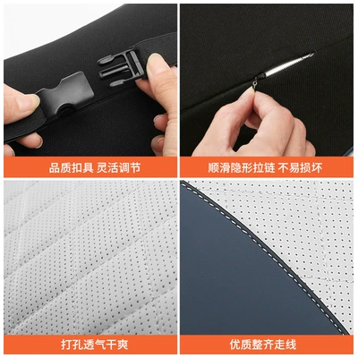 Headrest — Yue Jiaji Memory Foam Headrest