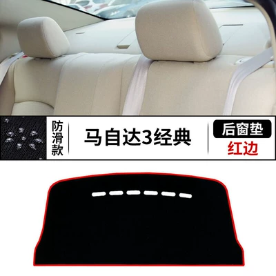 Classic Mazda 3 Xingcheng Center – Günəş əleyhinə siperlik - classic-mazda-3-rear-window-mat-red-edge