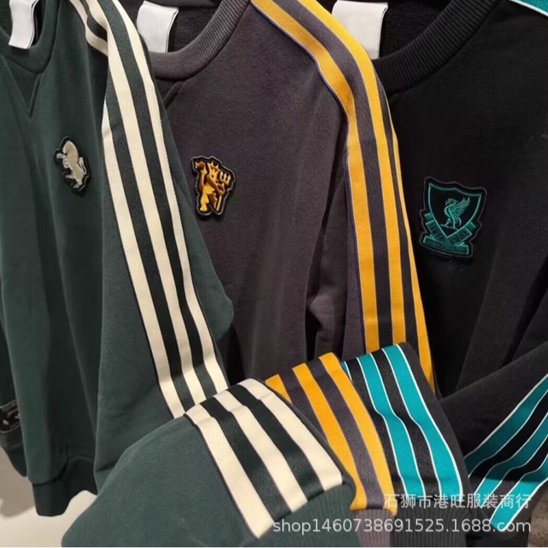 Three-Leaf Clover Arsenal Men's Sweatshirt Real Madrid Jacket Windproof Long-Sleeved Pre-Match Training Uniform Football Uniform Casual Jacket