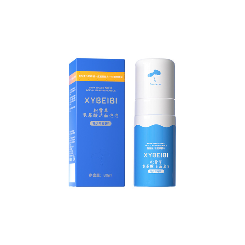 XYBEIBI积雪草氨基酸洁面泡泡补水保湿舒缓少年洗面奶控油洁面乳|undefined