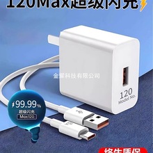 �m���A��sҫ100��������mate40���^50�֙C60proԭ6A������90