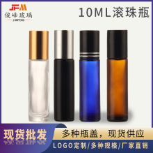 ɫ10mlLƿ鲣bƿɫƿ10ml{ɫLƿ