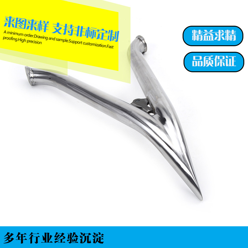 机车靠背支架采用铁铜铝管|ru