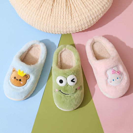 Children's cotton slippers Mao Mao slippers
