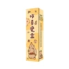 Pen blind box (must produce 5-6 samples) non-Kapibara products