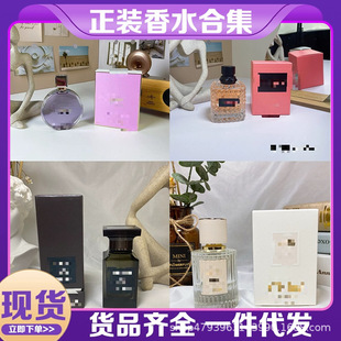 �S�G��������������ε�{��Ұ����֮ˮ���h�ұ�Ī�y100ml���b��ˮ