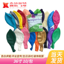 ���͚����c�������l ����Sempertex�炐�ȁ�36Ӣ�����375g