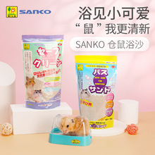 SANKOƷ�߂}��ԡɳϴ��ɳ ����ȥ�͵������o����ɰ��z���坍��Ʒ