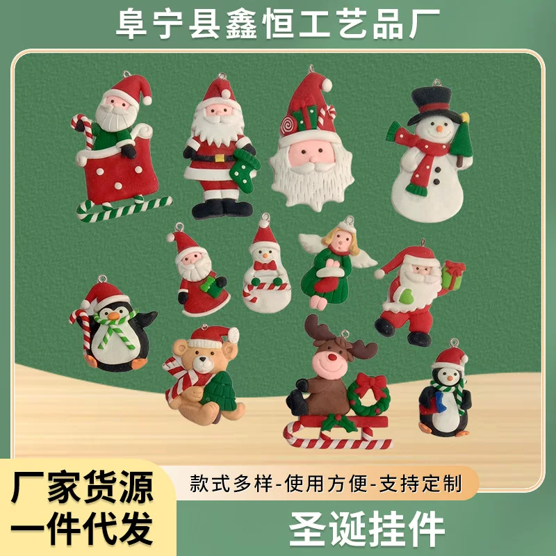 Creative ceramics for elderly, pendant, layout