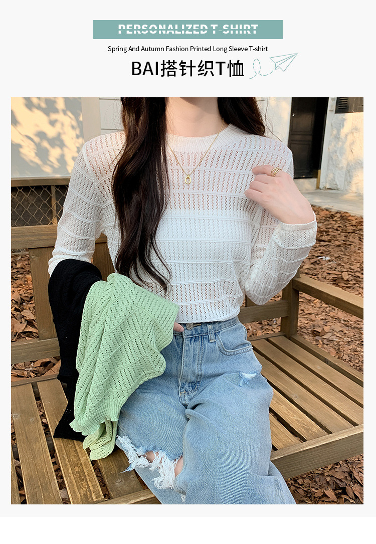 i2uUjf6mxdTrdS48SARxxL1arkddiXXNEbRn