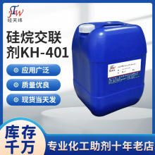 ���齻��KH-401 �׻��������������� �����zճ�Ӵ��M��