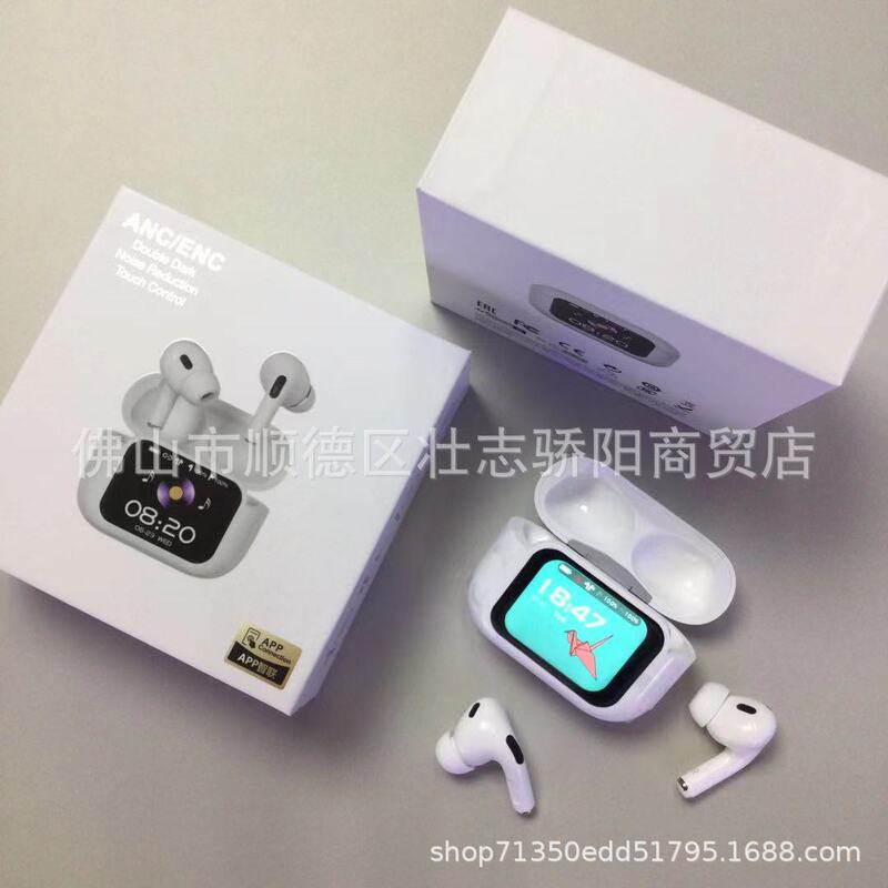 Huaqiangbei A11Pro Jerry Wireless Bluetooth Headset Private Model with Smart Screen App Cross-Border Popular Headset