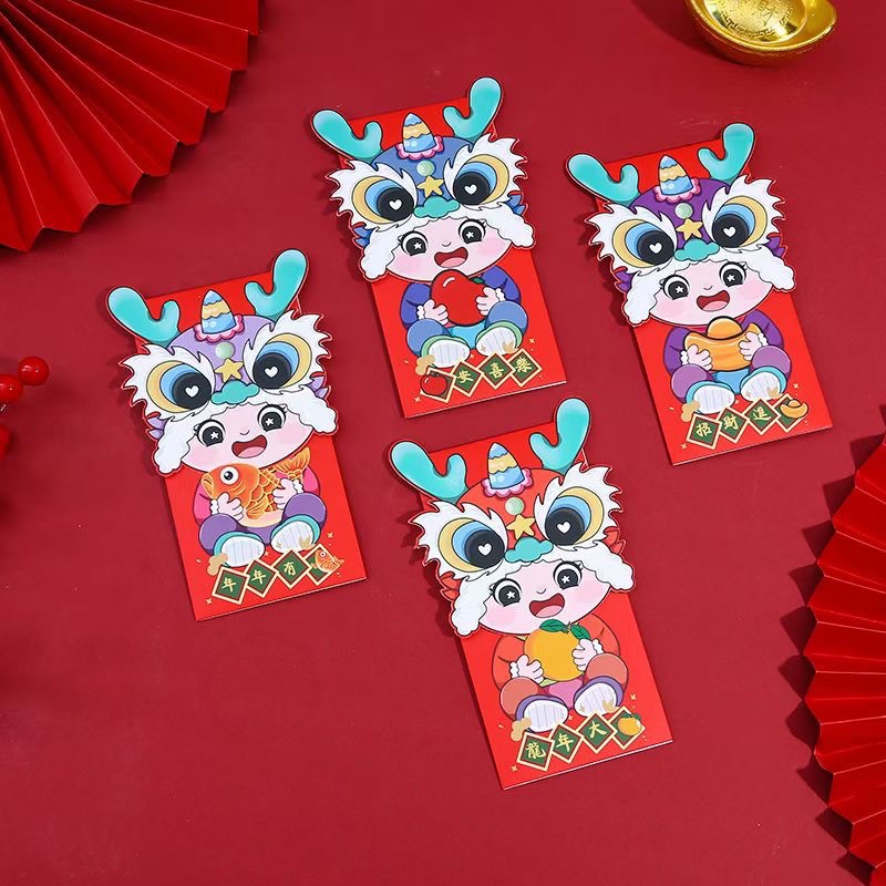 2024 Nuevo Dragón año sobre rojo Zodiaco de dibujos animados plegable sobre rojo personalizado regalo creativo sobre Año Nuevo BOLSA DE LA SUERTE