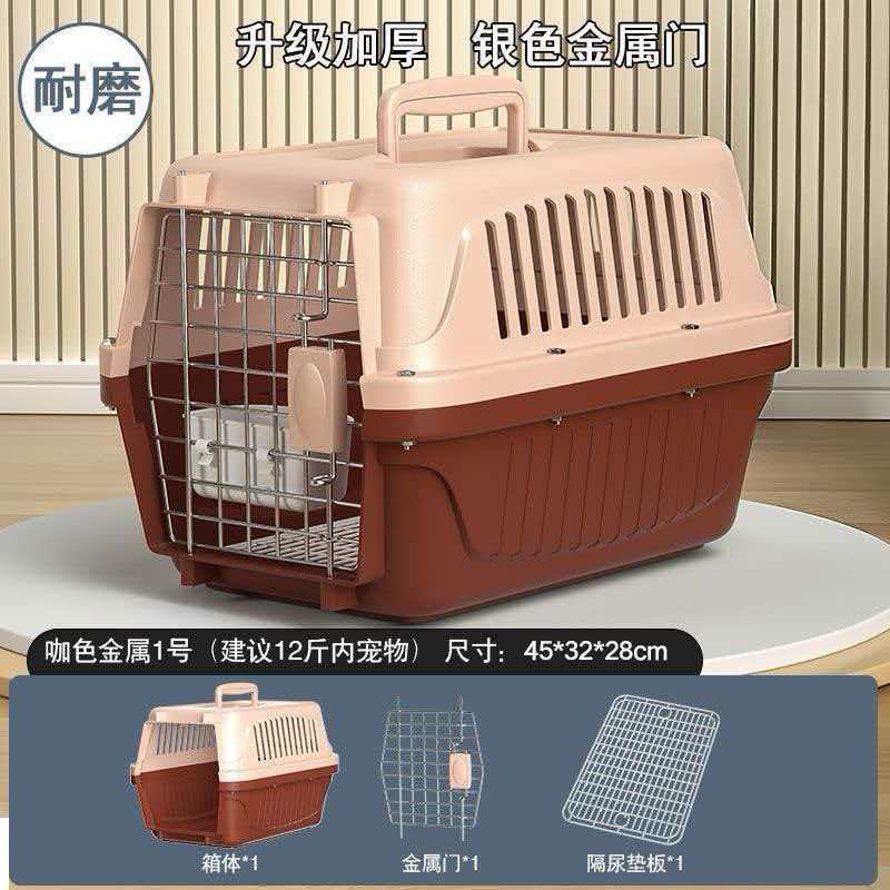 Caja de Transporte Aéreo para Mascotas de PP Portátil, Resistente a Caídas para Viajes con Mascotas