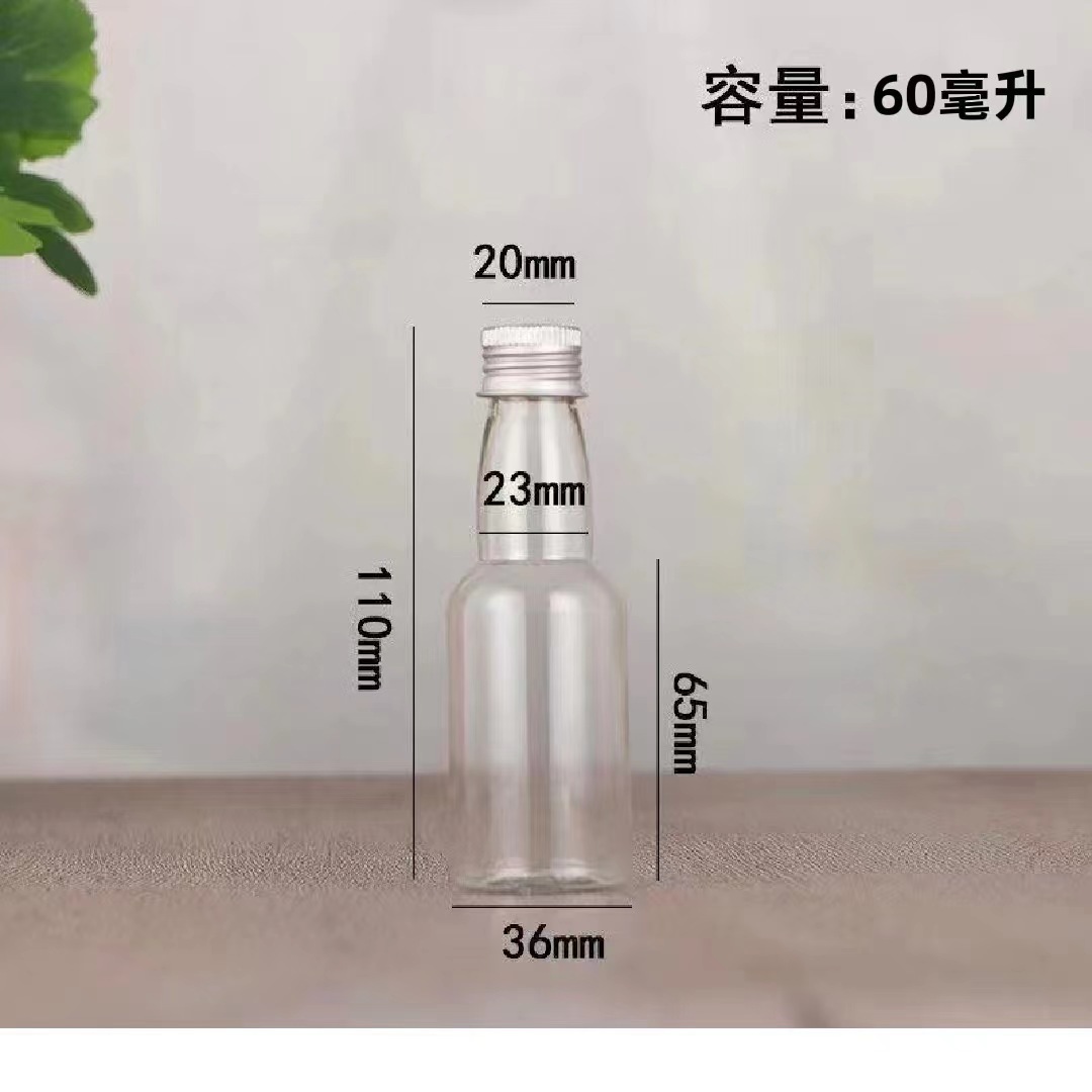 微信图片_20240311140351