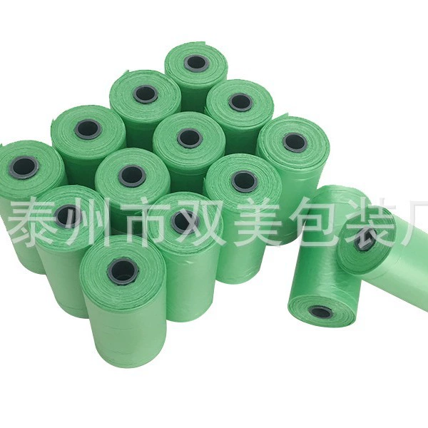 Поставка мешков для мусора для домашних животных, мешков для собачьих какашек, доступных по индивидуальному заказу и цвету, мешков для кошек и собак.