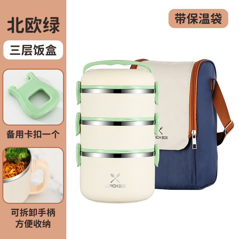 304 caja de almuerzo aislada de acero inoxidable estudiante trabajador de oficina multi-capa sellada conveniente caja de almuerzo aislado cubo olla al por mayor