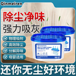 �羳���mħ�п՚���������҃����������������ۉm�����҉m���m��