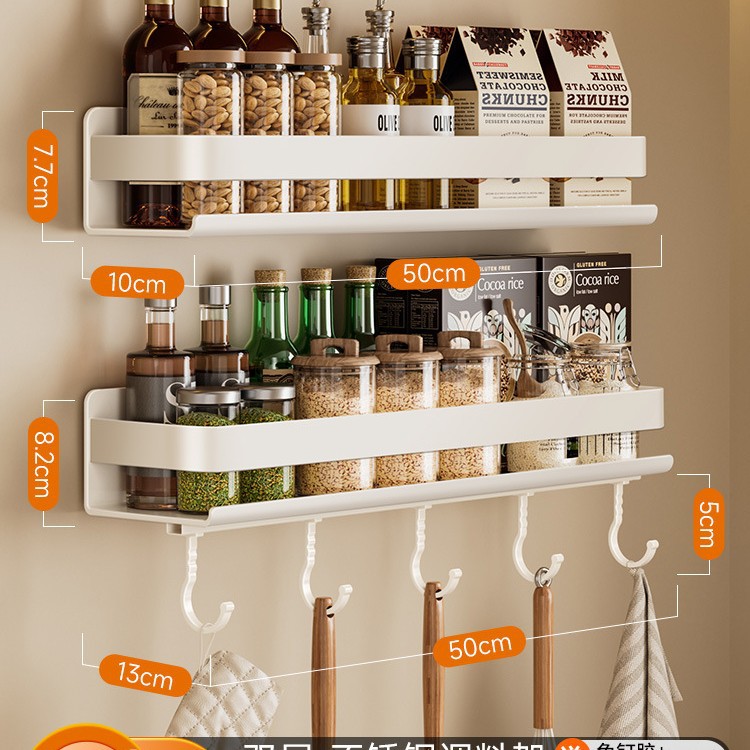 더블 레이어 - [업그레이드 된 두꺼움 + 후크 5 개 확대] 50cm