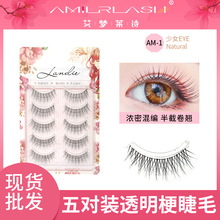 �ձ��ٽ�ë�N��Ȼ����޽ӳ���ܛ׷�����`����ܾ��N͸�����F؛