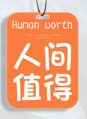 지구에 가치있는-바다