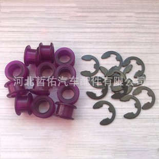 For Hyundai Kia automatic transmission shift connecting rod cable bushing repair kit 33820-02370b