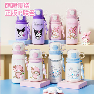 �����t��ͯ���ر����ֵŮ�W���όW���ÿ�ͨ�ɐ۱�yʽˮ�����P�