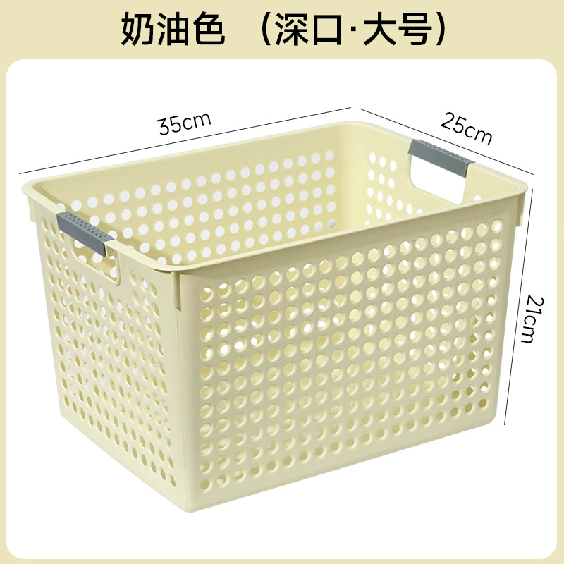 Storage box, toy, storage basket, plastic storage system