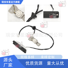 84905-47010����ſ��������ڷ�������˹ 2004-2009 ��β�ſ���