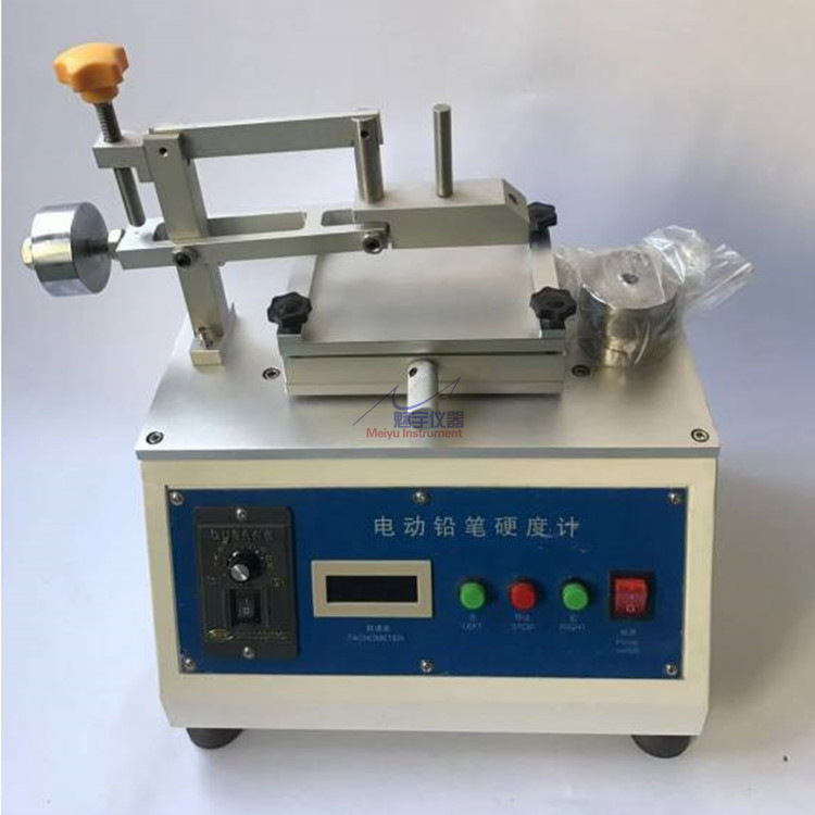 QHQ-D 电动铅笔硬度计 测试手机笔记本电脑MP34外壳 三菱中华