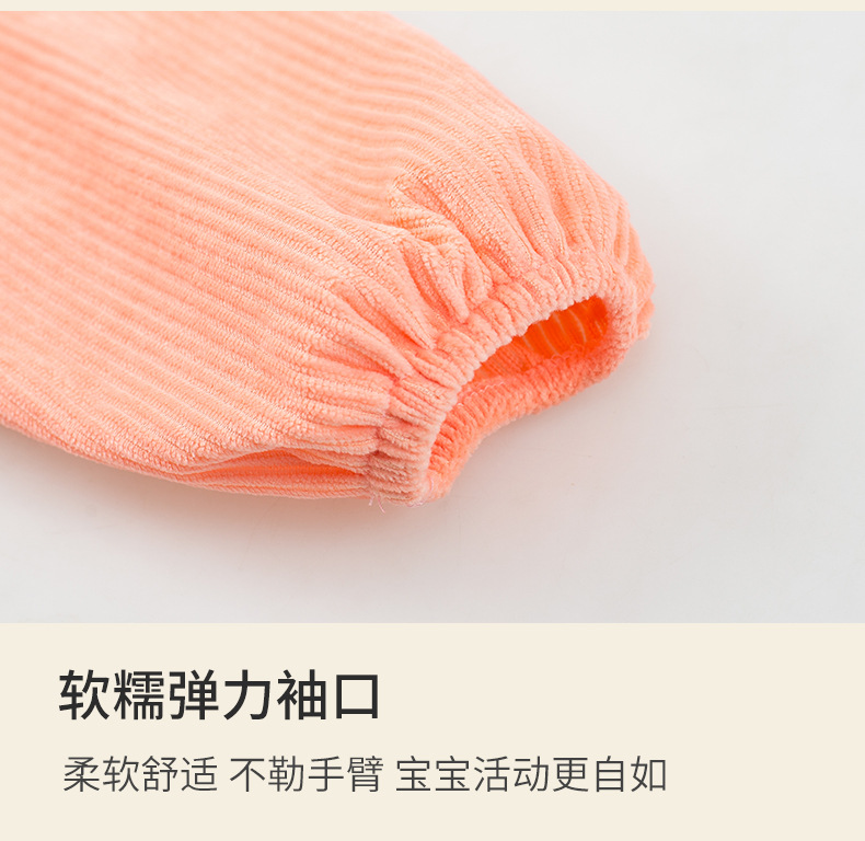 Details_13.jpg