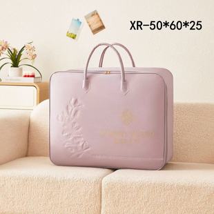 �Ӻ񉺻��o����䓽z�� �������ﱻ������Ʒ�Ҽ����b�� ӡ�������