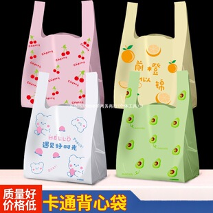 �W�t��ɫ�Ӻ�һ�������u�������ᱳ�Ĵ��[��ˮ������������u