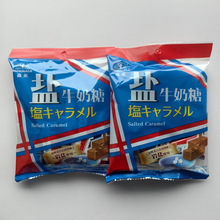 森永岩盐太妃糖日式盐焦糖牛奶糖软糖75g网红喜糖结婚糖果零食