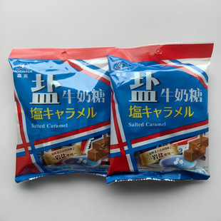 ɭ�����}̫������ʽ�}����ţ����ܛ��75g�W�tϲ�ǽY���ǹ���ʳ