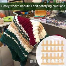 木制织布机框架可调节尺寸手工编织套件家用装饰毛线工艺品