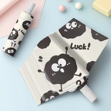 ���l�ɐ��Ԅ����Ů�����ֵ������ÌW���όW��������⾀̫