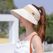 夏季百搭遮阳女帽简约时尚小标遮脸空顶防晒帽可扎马尾小檐太阳帽