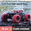 BG165 High speed 1:: 16 Remote control car children Toys Racing cross-country children Remote control car Car Model Toys